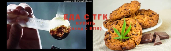 экстази Баксан