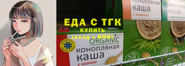 экстази Баксан